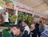 ولسه التخفيضات شغالة.. المعرض الدائم للسلع بالمنصورة يطرح طبق البيض بـ100 جنيه