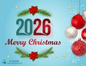 كاتدرائية ميلاد المسيح بالعاصمة الإدارية تعلن ضوابط المشاركة فى قداس عيد الميلاد