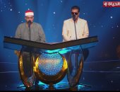 جمال ربانى.. أحمد محمد ومهنا ربيع يبدعان في برنامج دولة التلاوة