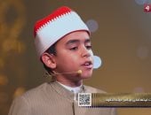 أول تعليق من القارئ محمد القلاجى:  الحمد لله الذي شرفنا بالقرآن الكريم