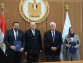 اتفاقية تعاون بين بنك المعرفة المصرى والمجلس العربى للاختصاصات الصحية