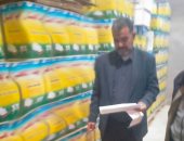 ضبط 29 طنا و600 كيلو مواد غذائية مجهولة المصدر فى حملات تموينية بالشرقية