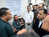 أهالى الأقصر لـ رئيس الوزراء: قبل المجمع الطبى كنا نضطر لتلقى الخدمة فى محافظة أسيوط وغيرها من المحافظات