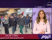 الهلال الأحمر: زيارة أنجيلينا جولى رسالة تضامن ومصر قدمت 780 ألف طن مساعدات لغزة