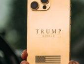 ترامب موبايل تؤجل إطلاق هاتفها الذهبي والجداول الزمنية المستقبلية غير واضحة