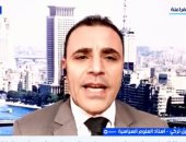 خبير لإكسترا نيوز: اعتقال مادورو انتهاك للقانون الدولي وفوضى قادمة