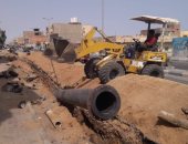 مشروعات كبرى لتحسين خدمات المياه والصرف الصحى فى مدن البحر الأحمر.. صور