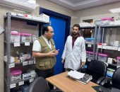 تعرف على وحدة طب أسرة غرب أسوان إحدى قلاع الرعاية الصحية.. تفاصيل