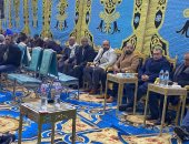 عزاء شقيق الموسيقار عمار الشريعى فى سمالوط بالمنيا.. صور