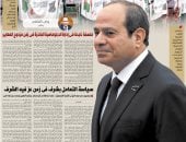 زكى القاضى يكتب: فلسفة ناجحة فى إدارة «الدبلوماسية الفاخرة» فى زمن مزدوج المعايير.. الدبلوماسية المصرية فى أعظم مراحل تاريخها شرفا.. ودورها المضاعف فى دحض الرواية الإسرائيلية الأبرز