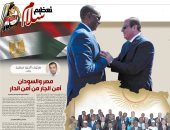 محيى الدين سعيد يكتب عن دبلوماسية الرئيس السيسي: مصر والسودان أمن الجار من أمن الدار.. العلاقات مع جنوب الوادى احتلت صدارة الاهتمامات الرئاسية.. الخرطوم كانت واحدة من أولى ثلاث محطات خارجية فى الولاية الأولى