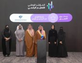 جامعة الإمام عبدالرحمن بن فيصل تحصد جائزتي الابتكار في التعليم الإلكتروني لعام 2024–2025