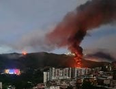 هل يوجد مبرر قانونى للهجوم الأمريكى على فنزويلا؟.. جارديان تجيب