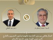 وزيرا خارجية مصر وباكستان يؤكدان أهمية التهدئة في اليمن وخفض التصعيد