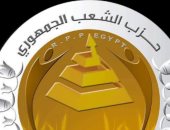 الشعب الجمهوري: زيارة الرئيس السيسى للإمارات أبلغ رد على الحملات المشبوهة