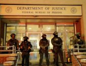 «جحيم على الأرض».. ما سمات سجن نيويورك "مستقر حجز مادورو؟