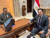 الدكتور أيمن محسب يتسلم كارنيه عضوية مجلس النواب 2026