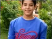 أبرز ما جاء بتقرير الطب الشرعي في واقعة غرق الطفل جون ماجد بحمام سباحة