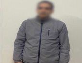 وزارة الداخلية: ضبط شخص يوزع أموالا بمحيط لجان سنهور        