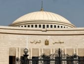 اليوم.. مجلس النواب يستقبل الأعضاء الجدد لاستخراج كارنيهات العضوية