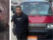 وزارة الداخلية: ضبط شخص يوجه الناخبين بمحيط لجان القوصية      