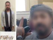 وزارة الداخلية: ضبط شخص يوزع أموالا بمحيط لجان أسوان        
