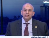 النائب أشرف عبد الغني: قانون الضرائب العقارية يحتاج تعديلا شاملا