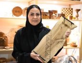 قرية أتاريك العالمية تحتفي بحرفة النقش على الخشب ضمن فعاليات شتاء مكة المكرمة