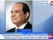 جمال الكشكى: القاهرة والرياض حائط صد لحماية الأمن القومى العربى