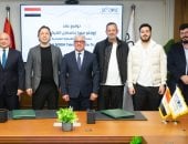 اقتصادية قناة السويس توقع مشروع “أوروجلو مودا تكستايل” التركية بالقنطرة غرب