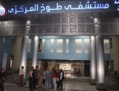 حصاد القليوبية فى 2025.. الانتهاء من تنفيذ مشروعات حياة كريمة بنسبة 95.45%.. تقديم 3 ملايين خدمة صحية بالمستشفيات واقتراب دخول مستشفيات طوخ والعبور للخدمة.. وإضافة 573 فصلا تعليميا وتنفيذ 557 برنامجًا رياضيا