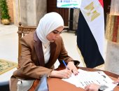 النائبة سجى هندى: قضايا الشباب والمرأة والصحة والتعليم على رأس أولوياتى