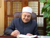 في العام الثمانين لفضيلة الإمام الأكبر الدكتور أحمد الطيب، شيخ الأزهر الشريف