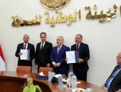 شراكة إعلامية استراتيجية بين مؤسسة الأهرام والتليفزيون المصرى.. المسلمانى: نموذج للتكامل بين الإعلام المقروء والمرئى والمسموع.. والشوربجى: خطوة مهمة نحو تعزيز التكامل بين المؤسسات الصحفية والإعلامية الوطنية