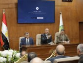 عصام النجار يستعرض حصاد 2025 لهيئة الرقابة على الصادرات