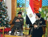 الفريق أول عبد المجيد صقر يهنئ البابا تواضروس الثانى بعيد الميلاد المجيد