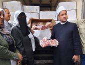 استلام 2 طن لحوم صكوك إطعام لتوزيعها على الأسر الأولى بالرعاية فى بورسعيد