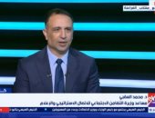 التضامن: 54 مليار جنيه سنويا دعما نقديا لـ18 مليون مواطن عبر تكافل وكرامة