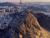 جبل حراء.. شاهدُ البدايات ومَعلمٌ خالد في ذاكرة مكة المكرمة