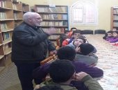 ثقافة المنوفية: تنظيم 40 نشاطا لتعزيز القيم الإيجابية وتنمية المواهب خلال يناير