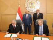 توقيع بروتوكول تعاون لتأسيس شركة متخصصة لأنظمة الطاقة الشمسية على أسطح المباني