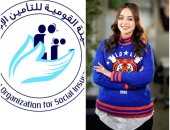 تفاصيل صرف منحة الوفاة من التأمينات الاجتماعية.. فيديو