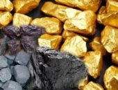 عقوبة استخراج خامات من المحاجر والمناجم بدون ترخيص.. تعرف عليها