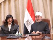 دار الإفتاء المصرية ومؤسسة فاهم توقعان بروتوكول تعاون لدعم الصحة النفسية