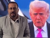 تغطية إخبارية لليوم السابع حول ما يحدث فى فنزويلا.. فيديو