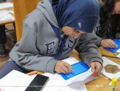 مكتبة الإسكندرية تحتفل باليوم العالمى للبرايل