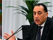 رئيس الوزراء ردا على سؤال اليوم السابع: نرحب بالنقد البناء ونعتبره جزءا من العمل