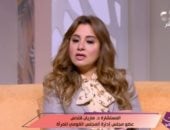 ماريان قلدس لـ الستات: الأعراف تحرم 95% من النساء من حق الميراث