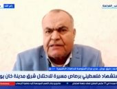 أحمد رفيق عوض: مصر شريك استراتيجى فى دعم القضية الفلسطينية
