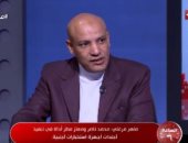 ماهر فرغلى: الإخوان تركز تواجدها حاليا فى دول شرق آسيا بحثا عن ملاذات آمنة